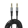 Кабель AUX Hoco UPA33 Jack 3.5 mm 1.5 м Black (6942007663793)