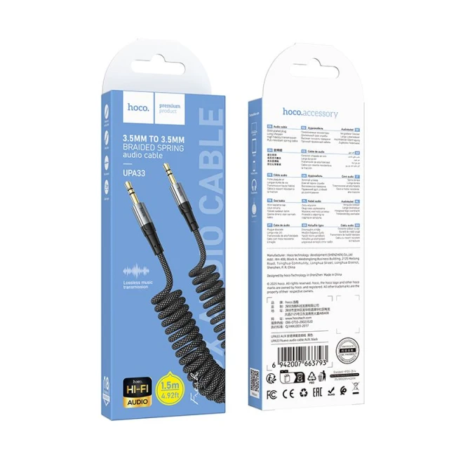 Кабель AUX Hoco UPA33 Jack 3.5 mm 1.5 м Black (6942007663793)