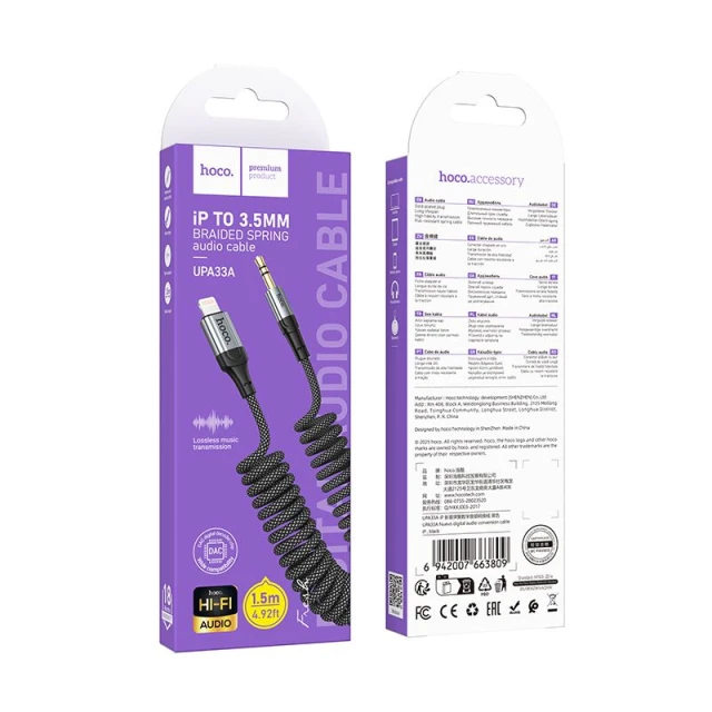 Кабель AUX Jack 3.5 mm к Lightning Hoco UPA33A 1.5 м Black (6942007663809)