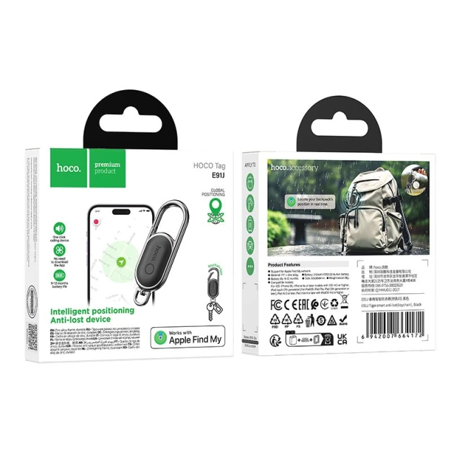 Локалізатор Hoco E91J сумісний з Apple Find My Black (6942007664172)