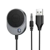 Bluetooth-приймач Hoco E150 Grey (6942007664196)
