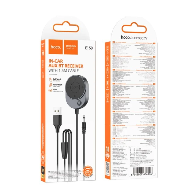 Bluetooth-приймач Hoco E150 Grey (6942007664196)