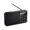 Радіо портативне Hoco HI50 Black (6942007664202)