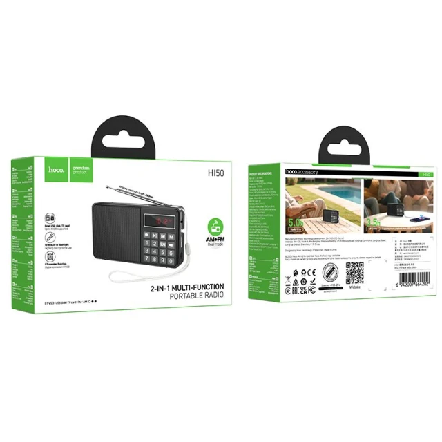 Радіо портативне Hoco HI50 Black (6942007664202)