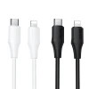 Кабель Hoco X124 USB-C to Lightning PD 27W силіконовий 1m White (6942007664394)