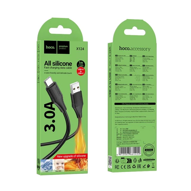 Кабель Hoco X124 USB A to USB C 1m Black (6942007664424)
