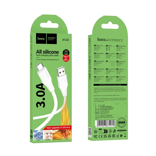 Кабель Hoco X124 USB A to USB C 1m White (6942007664431)