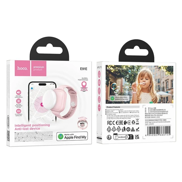 Локалізатор Hoco E91E сумісний з Apple Find My Pink (6942007666145)