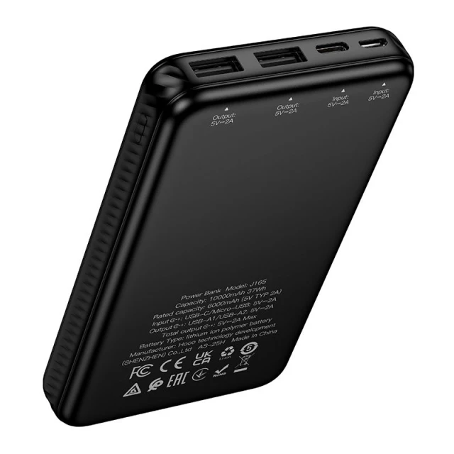 Портативное зарядное устройство Hoco J165 10000 mAh 2A Black (6942007666299)