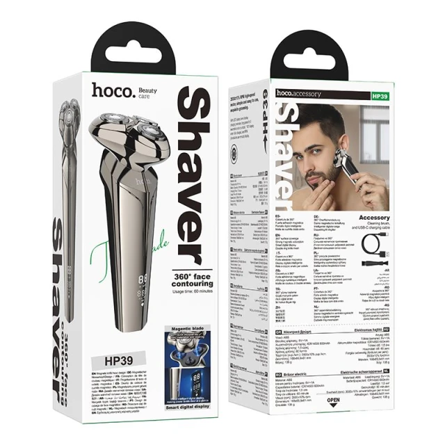 Електробритва Hoco HP39 Grey (6942007667463)