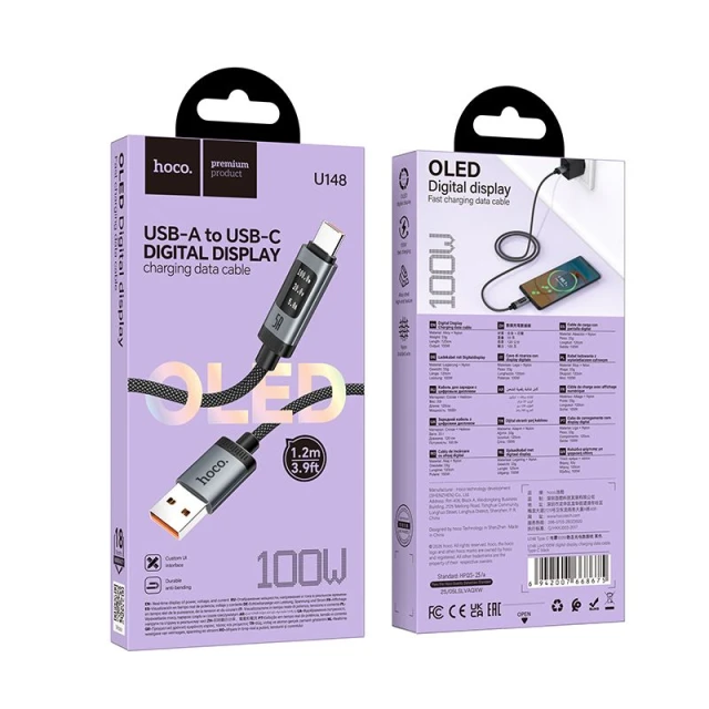 Кабель Hoco U148 USB A to USB C PD 6A 100W 1.2 m з дисплеєм Black (6942007668675)