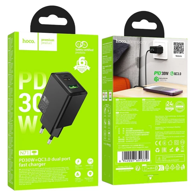 Сетевое зарядное устройство Hoco N71 USB A + USB C QC3.0 PD AFC 30W Black (6942007670913)