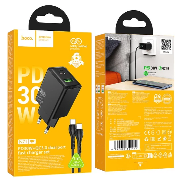 Мережевий зарядний пристрій Hoco N71 USB A + USB C QC3.0 3A 30W + кабель USB C Black (6942007670937)
