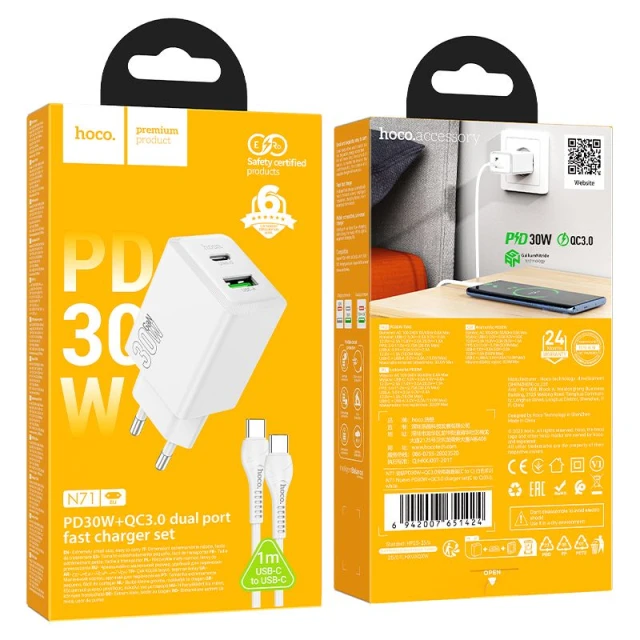 Мережевий зарядний пристрій Hoco N71 USB A + USB C QC3.0 3A 30W + кабель USB C White (6942007670944)