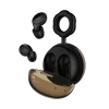 Затички для вух Hoco M201 (розмір S, M, L) Black (6942007671422)
