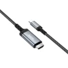 Кабель Hoco UA43 USB-C to HDMI 4K 30Hz 2m Grey (6942007671491)