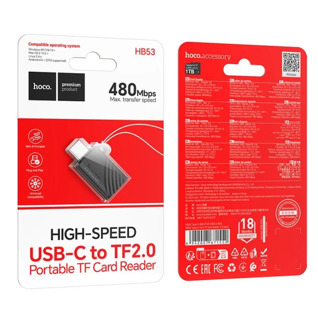 Кардридер TF 2.0 USB-C Hoco HB53 Black (6942007671552)