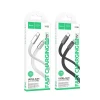 Кабель Hoco X125 USB C to USB C 60W 1m White (6942007671699)