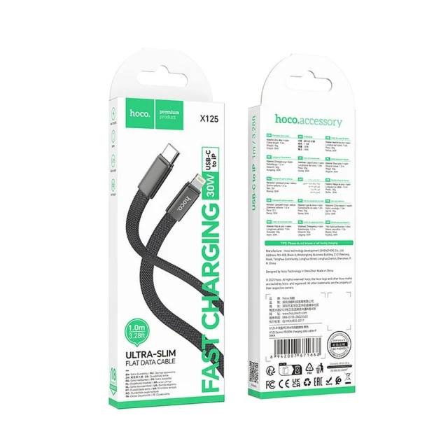 Кабель Hoco X125 USB C to USB C 60W 1m White (6942007671699)