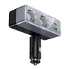 Автомобільний зарядний пристрій Hoco Z65B 1xUSB A + 1xUSB C + розгалужувач 2 порти Black (6942007673181)