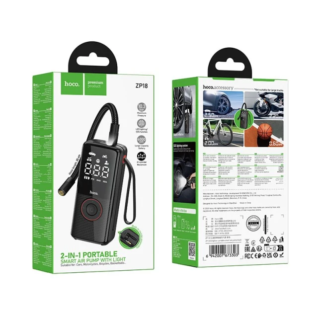 Компресор автомобільний Hoco ZP18 бездротовий 4000mAh Black (6942007673303)