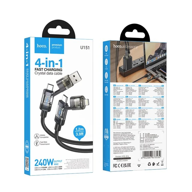 Кабель HOCO U151 4в1 USB-A/C до USB-C/Lightning 240W 1.2 м Black (6942007673532)
