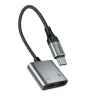 Адаптер Hoco UPA34A AUX USB C на 2x USB C max 10W Grey (6942007673563)