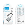 Адаптер Hoco UPA34A AUX USB C на 2x USB C max 10W Grey (6942007673563)