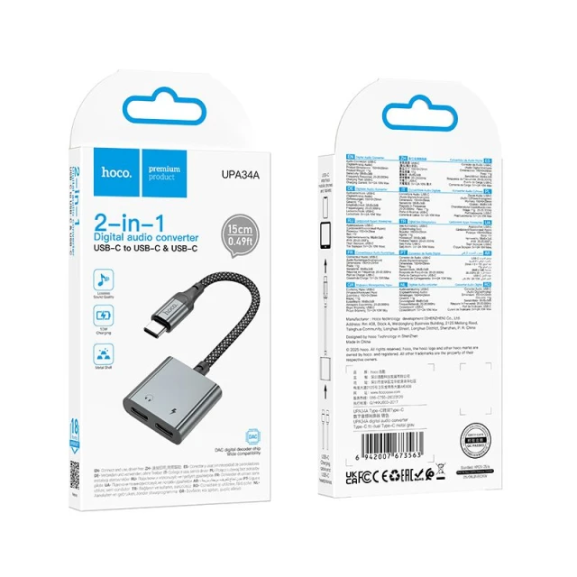 Адаптер Hoco UPA34A AUX USB C на 2x USB C max 10W Grey (6942007673563)