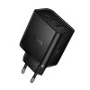 Мережевий зарядний пристрій Hoco N75 2x USB-C + USB-A QC3.0 PD 65W Black (6942007673839)