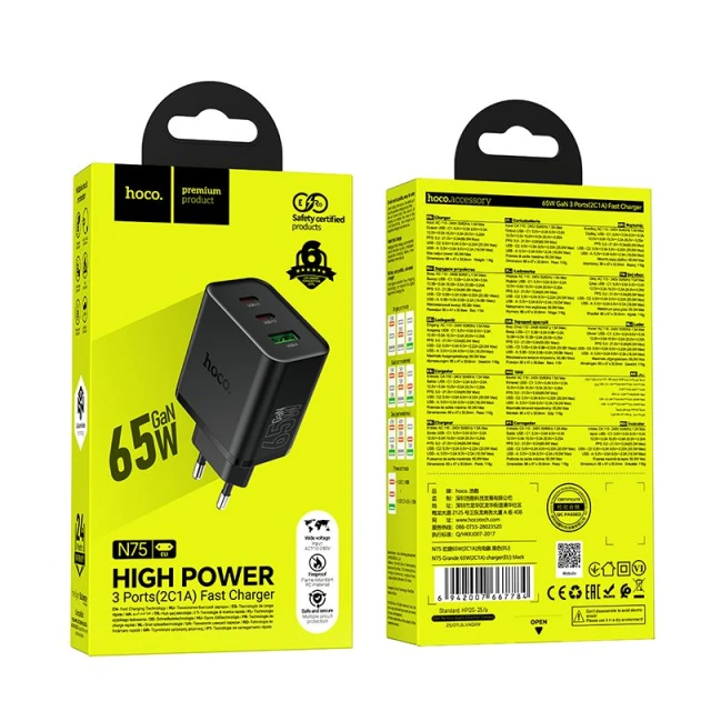 Мережевий зарядний пристрій Hoco N75 2x USB-C + USB-A QC3.0 PD 65W Black (6942007673839)