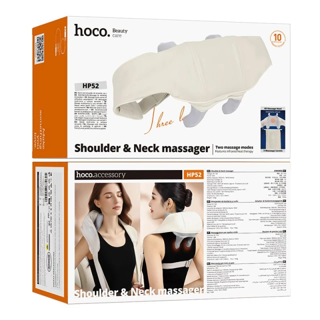 Масажер для плечей і шиї Hoco HP52 Beige (6942007674645)