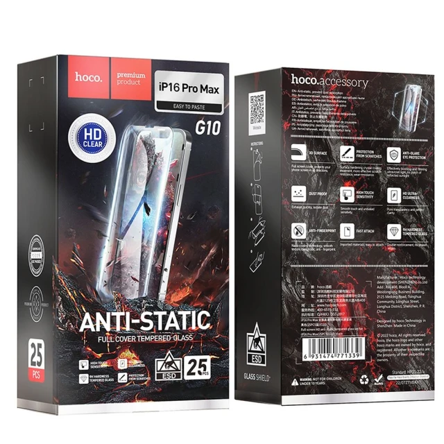 Захисне скло Hoco HD Anti-static G10 для iPhone 17 Air (25 pack) (6942007674690)
