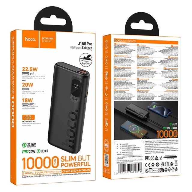 Powerbank Hoco J158 Pro 10000 mAh QC PD 2A 22.5W Black (6942007674843)