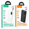 Powerbank Hoco J158 Pro 10000 mAh QC PD 2A 22.5W Black (6942007674843)