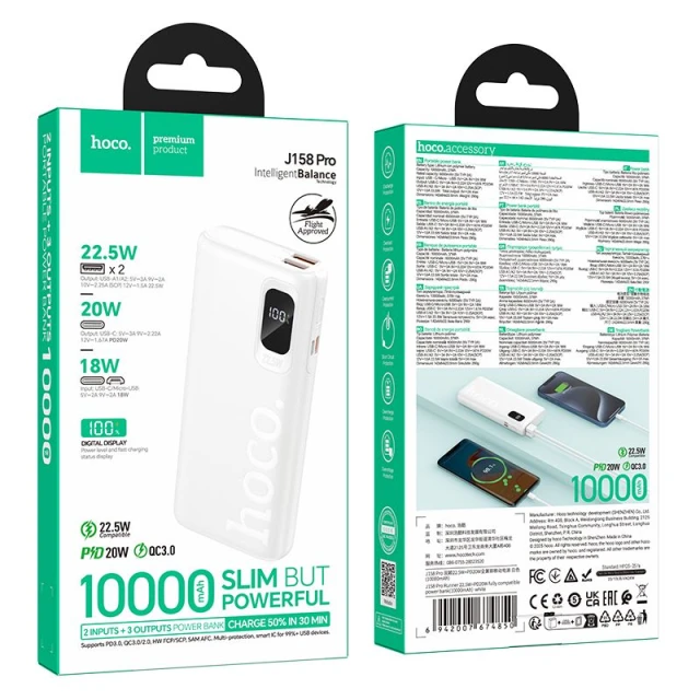 Powerbank Hoco J158 Pro 10000 mAh QC PD 2A 22.5W White (6942007674850)