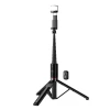 Штатив Hoco K34 Black (6942007675246)