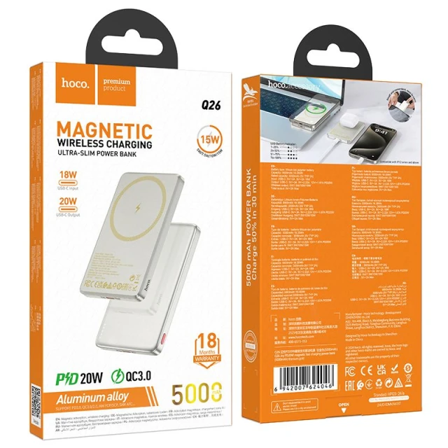 Powerbank Hoco 5000 mAh QC PD 2A 20W Q26 Orange (6942007675512)