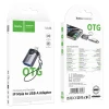 Адаптер Hoco UA46 Victory OTG Lightning на USB A Grey (6942007675628)