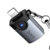 Адаптер Hoco UA46 Victory OTG Lightning на USB A Grey (6942007675628)