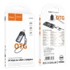 Адаптер Hoco UA46A OTG Lightning на USB C 2A Black (6942007675635)