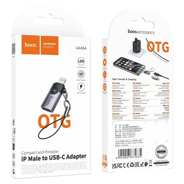Адаптер Hoco UA46A OTG Lightning на USB C 2A Black (6942007675635)