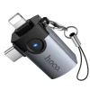Переходник Hoco UA46E Victory OTG 2в1 Lightning/USB-C на USB-A Grey (6942007675666)