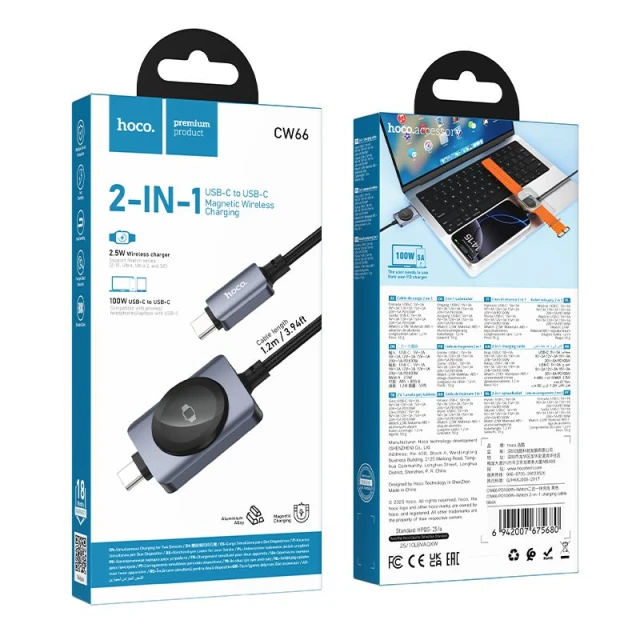 Кабель Hoco CW66 USB C - USB C PD100W с функцией зарядки Apple Watch 1.2 м Black (6942007675680)