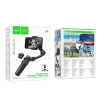 Gimbal Hoco K91 Black (6942007675802)