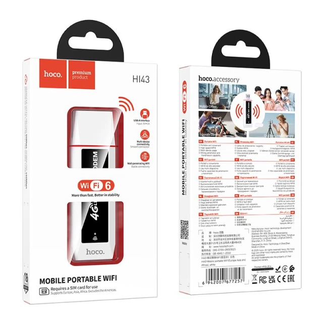 Роутер Hoco HI43 4G LTE WiFi 6 White (6942007677257)