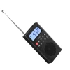Радіо портативне Hoco HI51 Black (6942007677417)