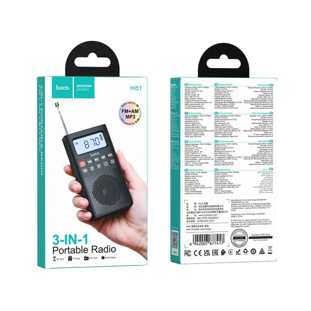 Радіо портативне Hoco HI51 Black (6942007677417)
