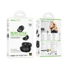 Навушники Hoco EW207 Black (6942007677899)