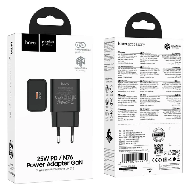 Сетевое зарядное устройство Hoco N76 USB-C QC PD 25W Black (6942007679152)